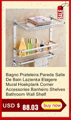 Держатель для сушки Hoekplank Badkamer Banyo Aksesuarlari Estanteria Pared Lazienka Salle De Bain полки для душа Ванная комната настенная полка