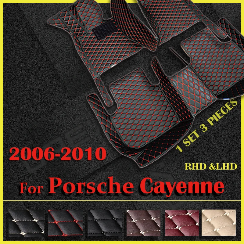 

Car floor mats for Porsche for Cayenne 2006 2007 2008 2009 2010( Low match) Custom auto foot Pads automobile