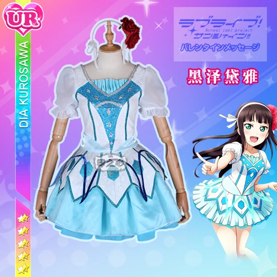 

Женский костюм для косплея Love Live Sunshine Aqours, синий костюм для косплевечерние