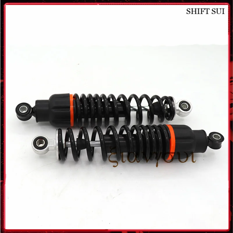 

250 мм пружинный амортизатор Lotus Damping для модифицированных аксессуаров Citycoco