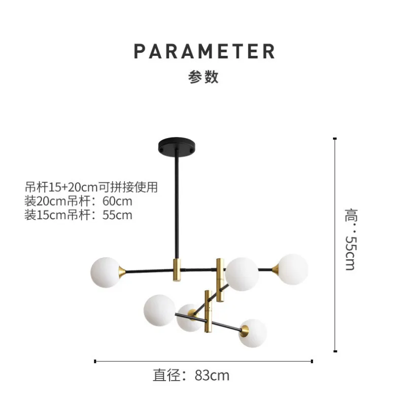 

Nordic Light Luxury Glass Chandelier Simple Modern Iron Geometric Magic Bean Hanging Lamp Molecule Restaurant Bedroom Lamp