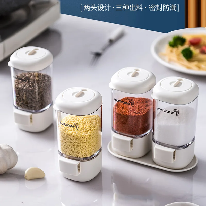 

Metering seasoning box push type seasoning bottle rotary sealing household kitchen seasoning jar combination set