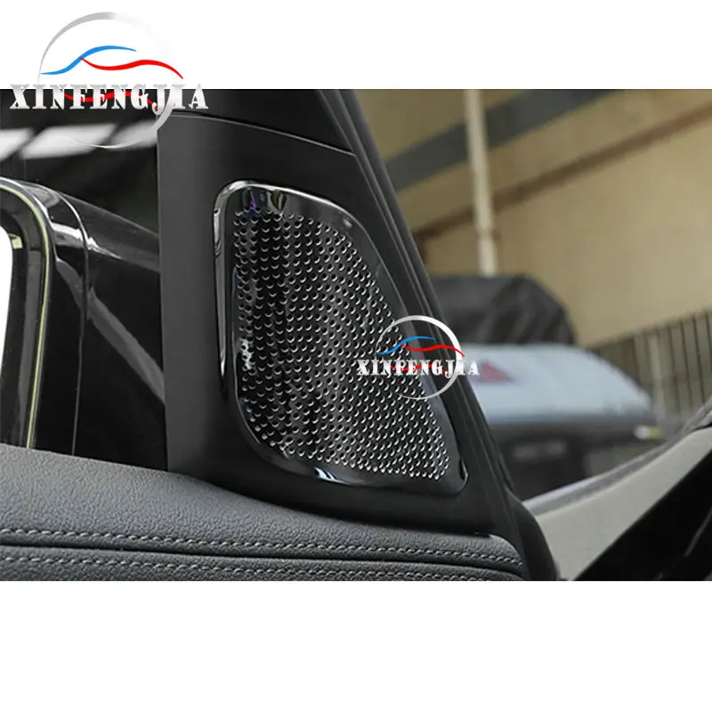 Накладка на колонку из нержавеющей стали для BMW 7 Series G11 G12 16-19 | Автомобили и