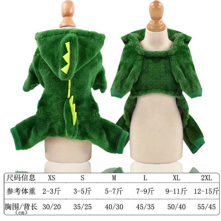 Одежда для собак из кораллового бархата одежда домашних животных с изображением