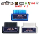 Автомобильный диагностический сканер ELM327 V1.5 OBD2, супер мини-сканер ELM 2021 327 OBDII для ПКAndroidIOS, 1,5