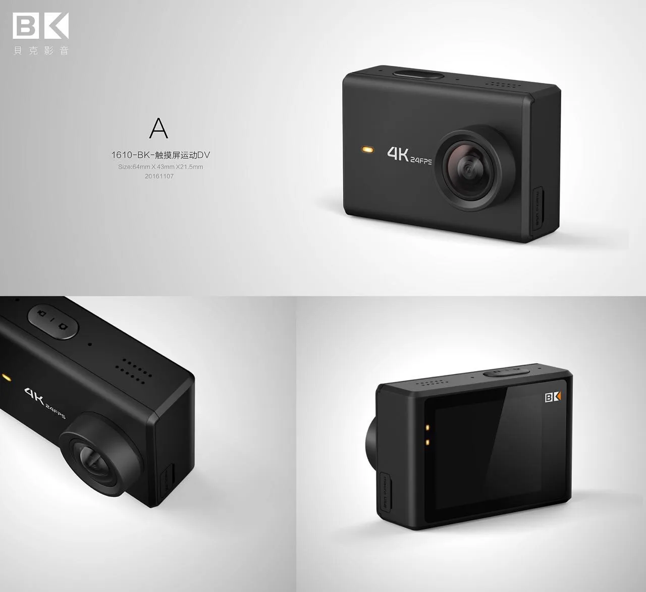 للبيع جديد HD 4K الرياضة واي فاي عمل كاميرا 2.45