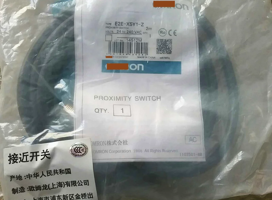 

E2E-X5Y1-Z E2E-X5Y2-Z proximity switch sensor spot