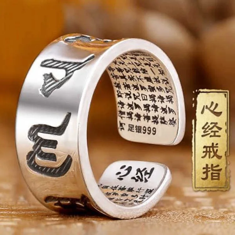 Кольцо с цветком лотоса для мужчин ювелирное изделие серебристого цвета