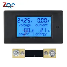 Voltmètre à affichage numérique LCD, 6.5 -100V 0 -100A, ampèremètre, wattmètre, avec testeur d'énergie, shnt 100A