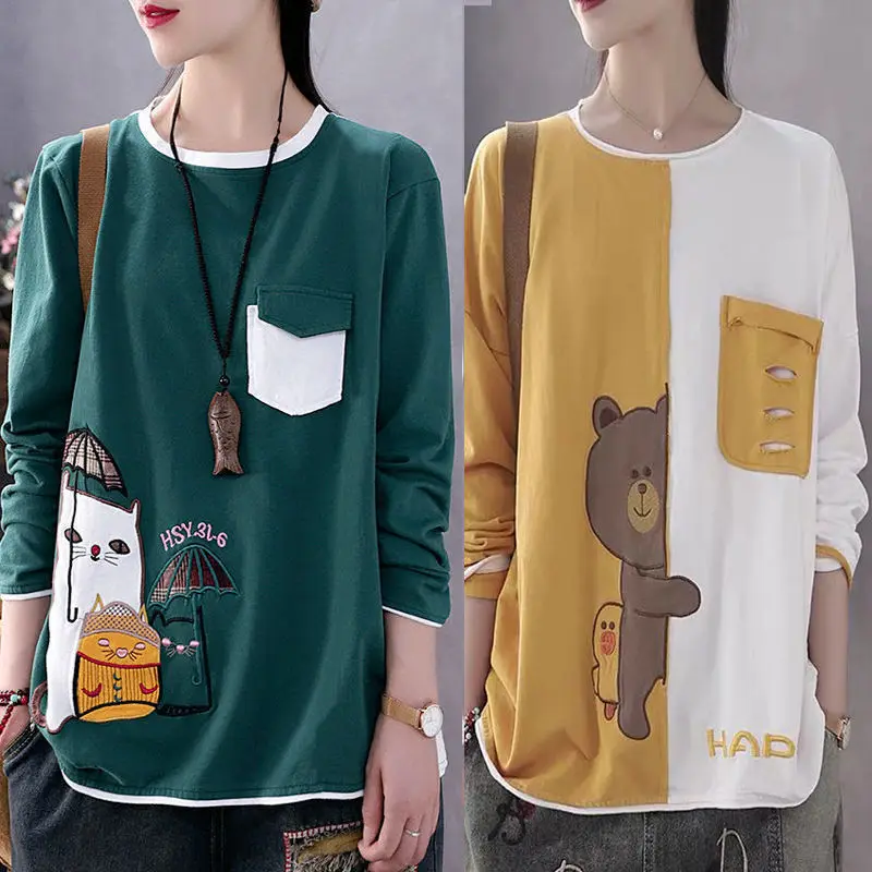 

2PCS Cotton Plus Size Loose Long-sleeved T-shirt Female Summer New Style Student Two-piece Bottoming Shirt Tops for Women