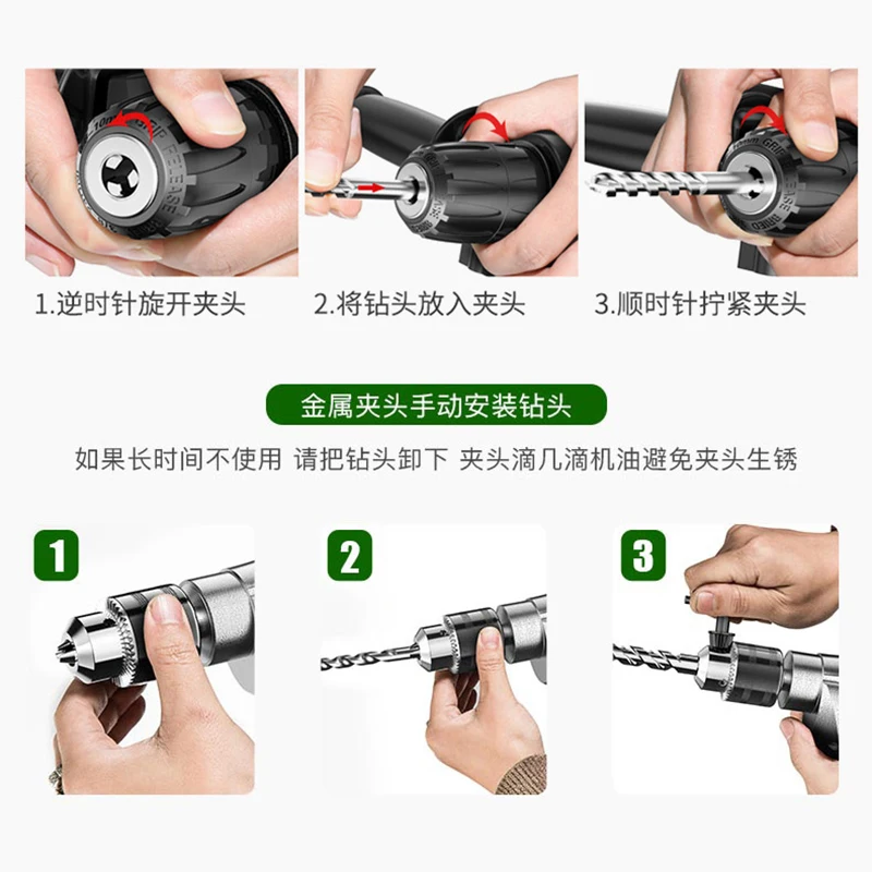 Ударная дрель электрическая маленький электрический молоток пистолет