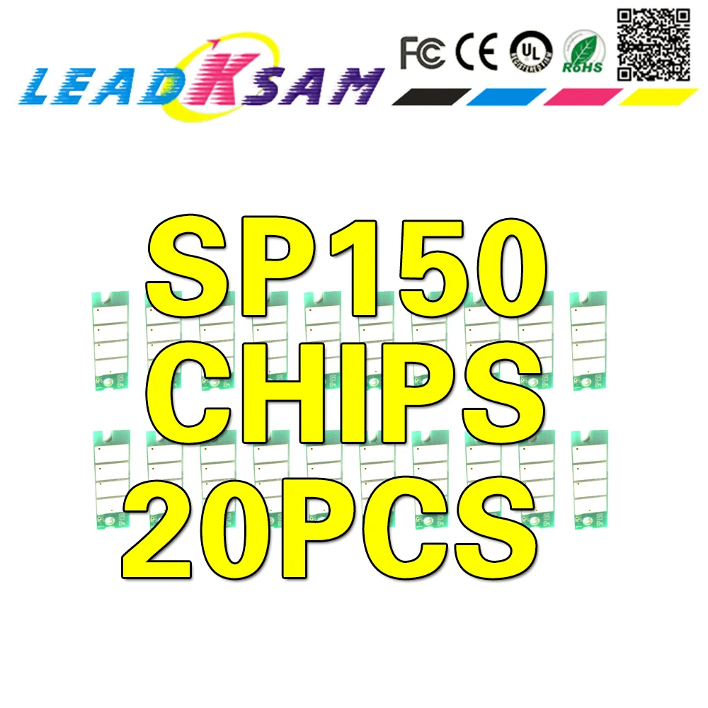 Чип для картриджа с тонером sp150he Ricoh sp 150 150SU 150w 150SUw SP150 SP150su sp150w sp150suw чипы заправки