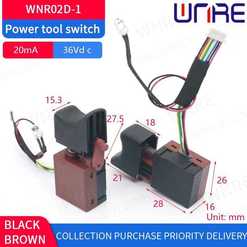 Проводной кабель светильник кой для электрической дрели переключатель