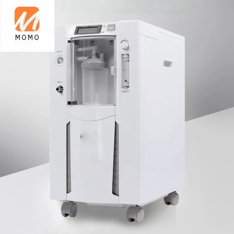 

Oxygen Generator Household Atomization 3 Liters Concentration 90% Household Elderly Oxygen Machine Small Family Oxygen Setup