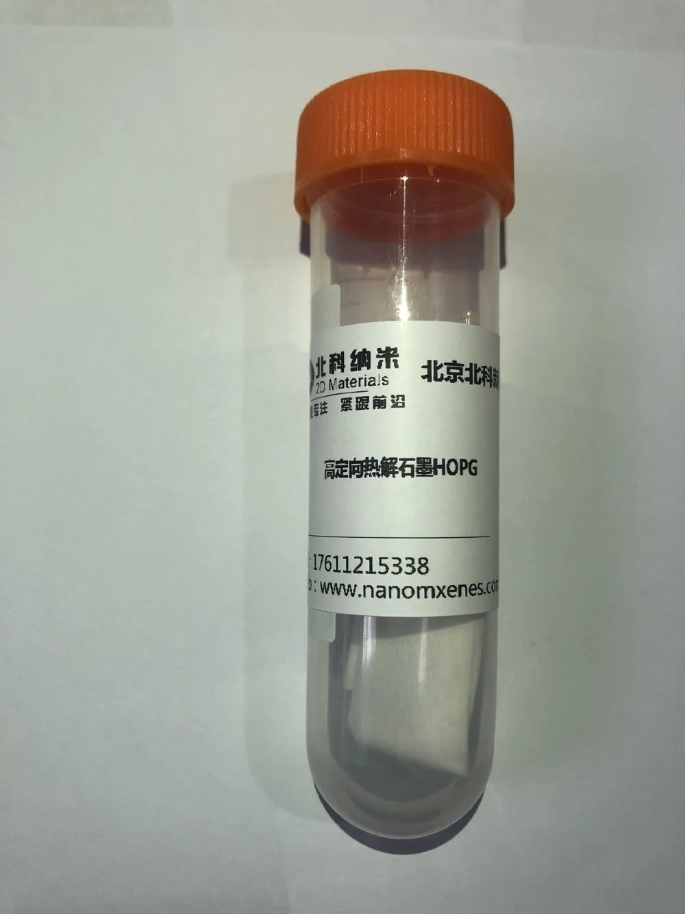 Высокоориентированный пиролизный графит HOPG B|Фланцы| |