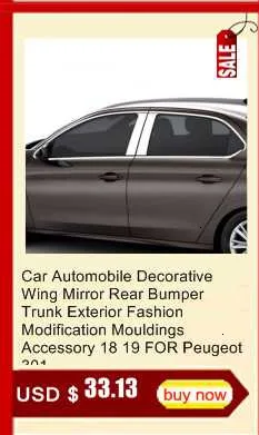 Авто Модифицированная хромированная автоматическая решетка кузова багажника внешняя лиха молдинги аксессуары Чехлы для отделки деталей 18 19 для Skoda Rapid