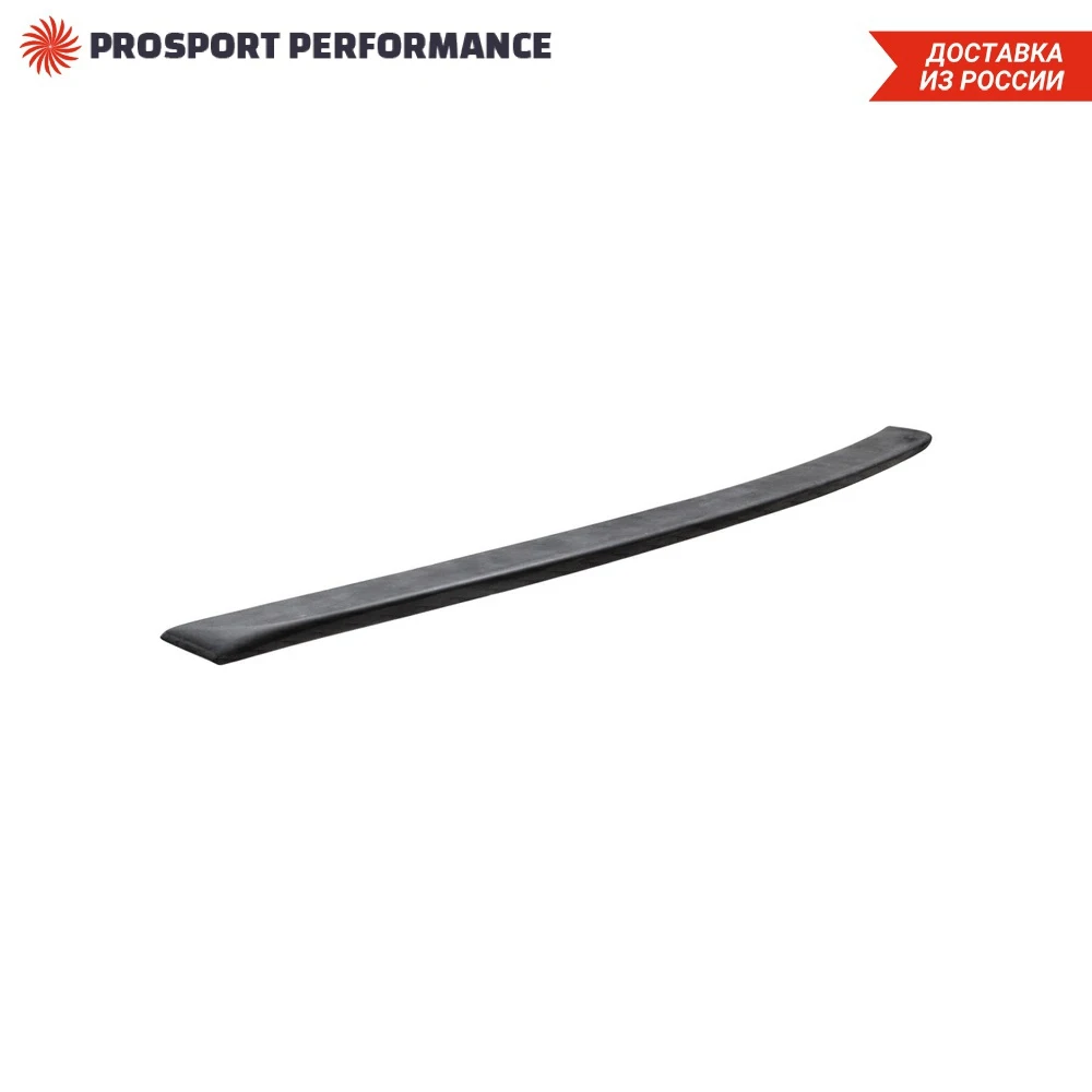 Mercedes W211 2002-2009 Lip spoiler on the trunk lid (ABS plastic) exterior parts for cars tuning car bumper Trunk roof fin Universal Wings universal