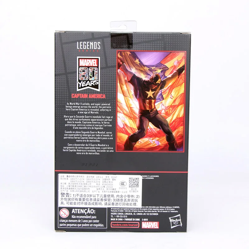 17 см Marvel Comics 80th anniversary Legends Series винтажные комиксы Капитан Америка ПВХ фигурка коллекционная игрушка