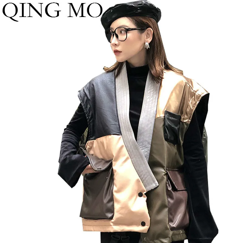 QING MO/Зимний женский жилет из искусственной кожи цветной в стиле пэчворк с