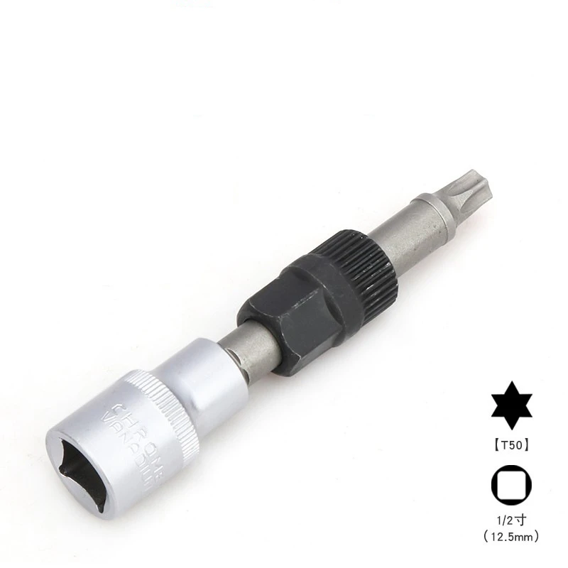 Гаечный ключ для разборки автомобильного генератора ремня колеса инструмент