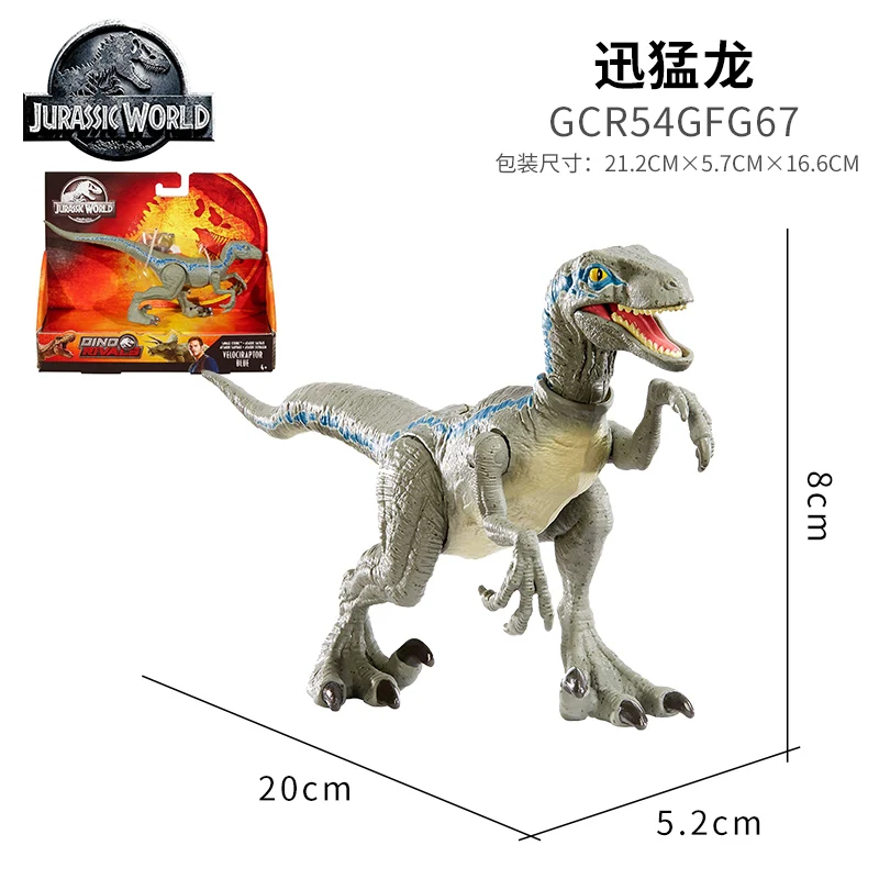 GFG67 16-20 см оригинальные игрушки Мир Юрского периода атака пакет Velociraptor Трицератопс Дракон ПВХ фигурка модель куклы игрушки для детей - Цвет: GFG67