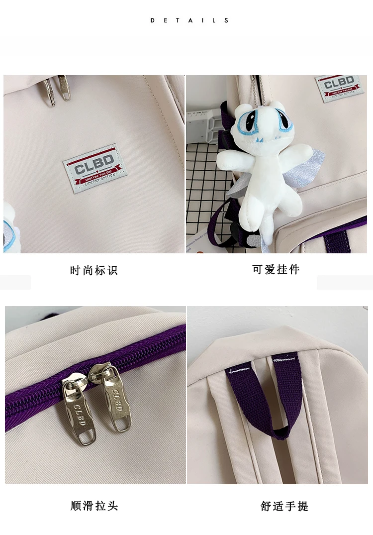 

BB198 2021 new simple high school student male college student fashion trend school bag backpack