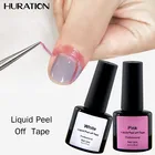Huration Новый уход крем пилинг для ногтей розовый из белого латекса от ногтей Полировочная лента защита кожи гель Defender Art Edge лак для ногтей