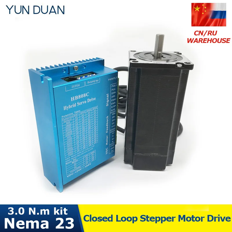 Шаговый двигатель с замкнутым контуром 3 Нм Nema23 57 мм Гибридный Драйвер комплект DSP
