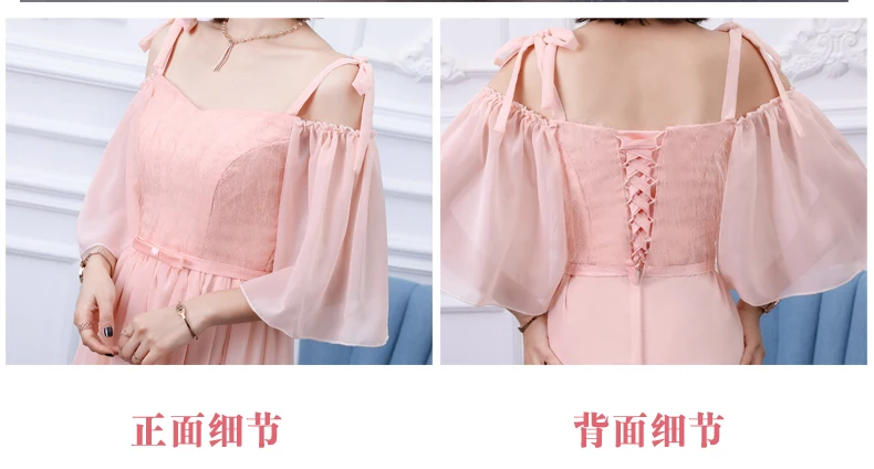 Шифоновое длинное платье для свадебной вечеринки женщин розовое подружки