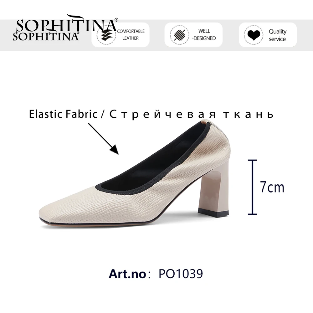 

SOPHITINA Pumps Woman Shallow Stretch Fabric Bordered Square Toe High Square Heel Solid Concise Style Offcie Lady Shoes PO1039