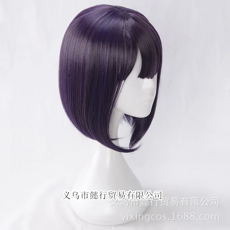 Fate Grand Order FGO Shuten Douji фиолетовые короткие термостойкие синтетические волосы для