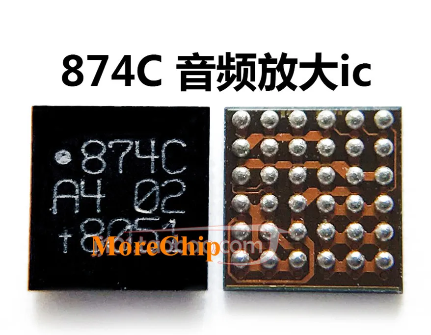 874C аудио IC Codec звуковой чип 5 шт./лот | Мобильные телефоны и аксессуары