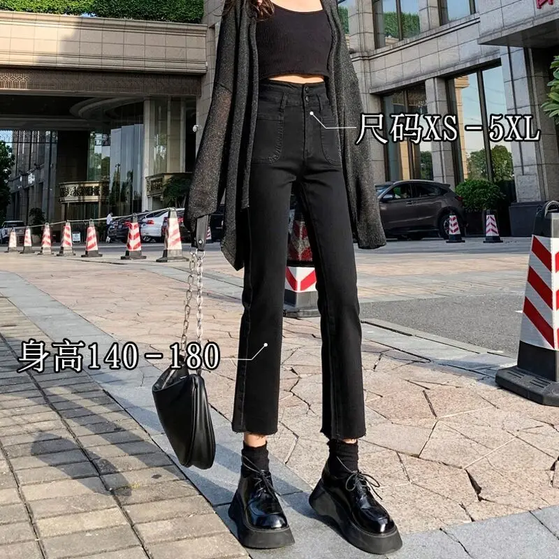 

Woman Jeans Pants Autumn and Winter Black Straight Jeans Women's Loose High Waist