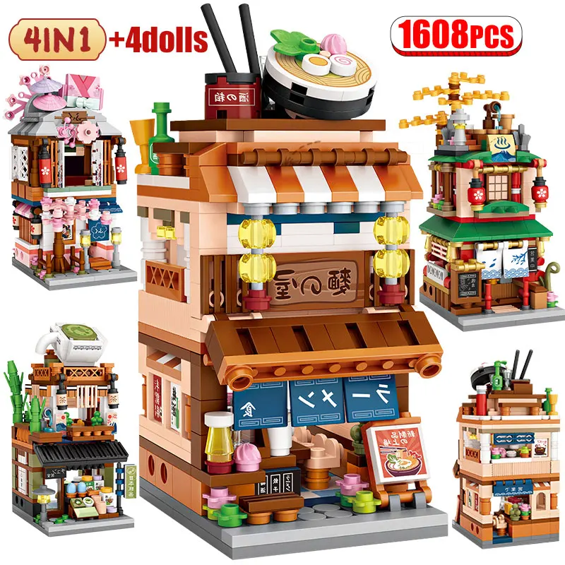 

1608pcs City 4in1 Mini Japanese Style Hot Spring House Building Blocks Friends Ramen Shop Store Figures Bricks Toys For Kids