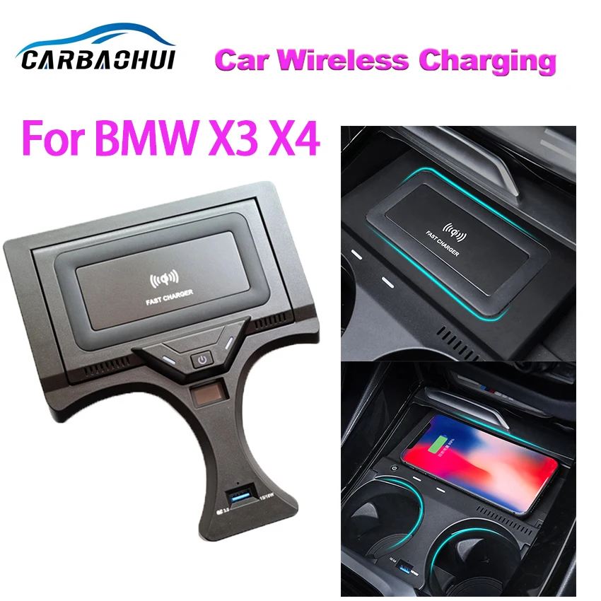 

High Quality Car Wireless Charger Quick Charging For BMW X3 X4 2018～21 Fast Charge Pane Cell phone Holder 15W Smart Fast Charge