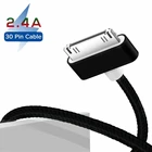 USB-кабель для зарядки, 20 см, 100 см, 2 м