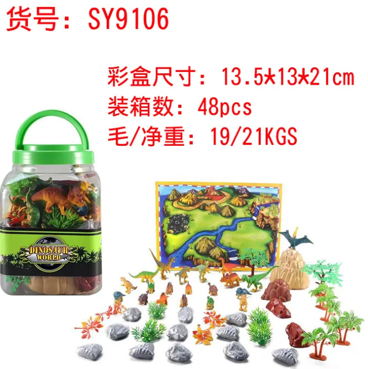 

Best Selling Tractor Can Be Expanded Dinosaur Freight Truck Portable Container Truck Dinosaur Deformation Car Spot