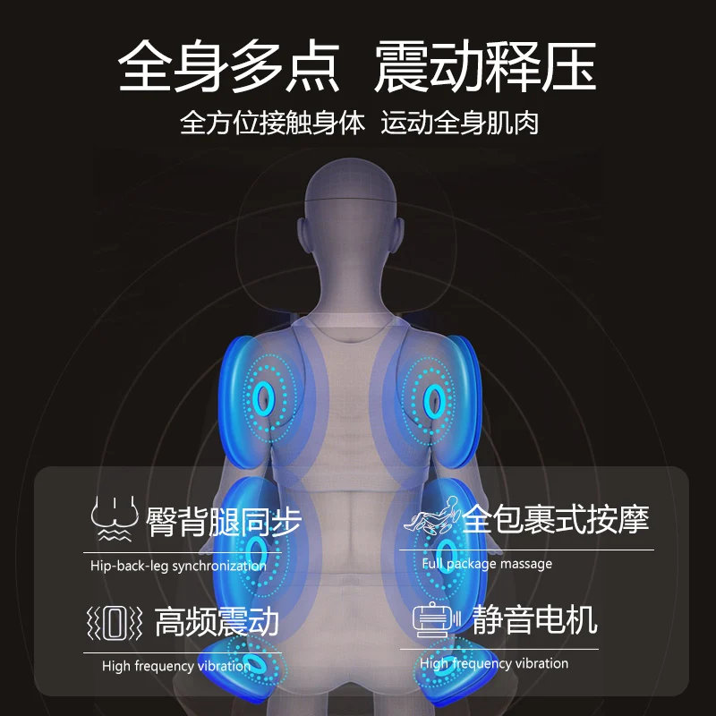 Электрическая Массажная подушка для всего тела с подогревом массажное кресло