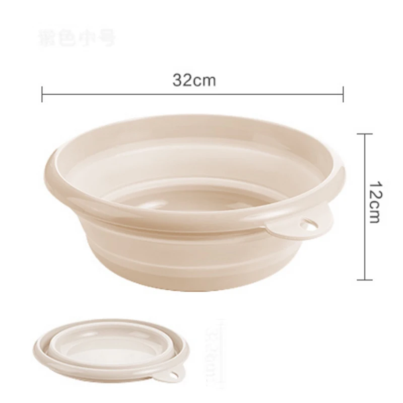 Begie 32cm x 12cm Складное пластиковое ведро для раковины для путешествий icnic, портативная миска для воды, кухонная баскетбольная ванна для дома - Цвет: Begie 32cm x 12cm