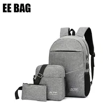 3-Piece Backpack USB Charging Casual Fashion Mens Bag Multifunctional Backpack Mens Backpack Luminous Reflective School Bags