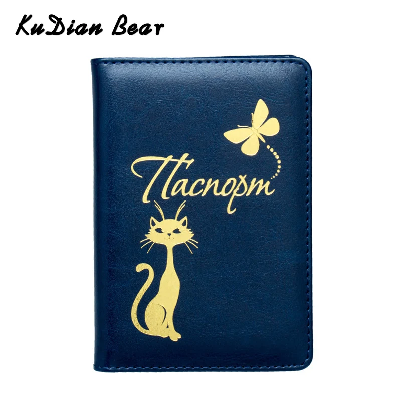Чехол для паспорта KUDIAN BEAR BIY047 PM49 чехол из искусственной кожи с изображением