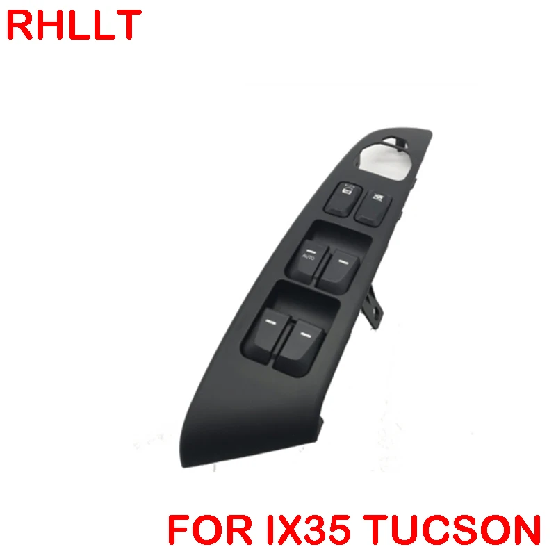 Главный переключатель подъема высокий с переключателем зеркало заднего вида