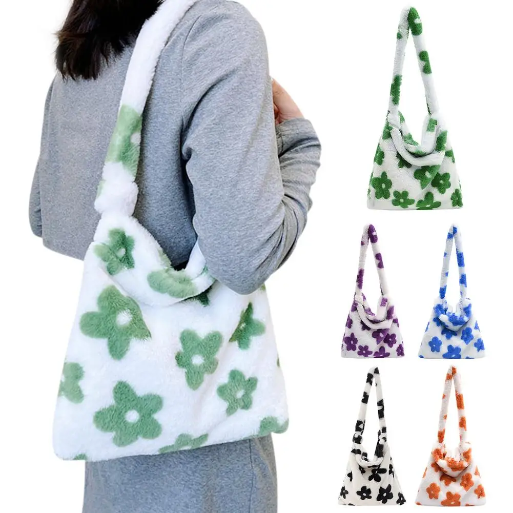 Модные милые сумки через плечо с цветочным принтом для женщин, Осень-зима, плюшевая мягкая сумка-мессенджер на плечо, пушистая сумка