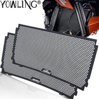 2021 new for 890 adventure r 890adventure motorcycle accessories aluminum radiator guard protector grille grill cover protection