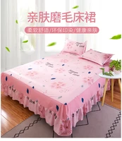 cute bed skirt cover pink bed sheet ruffled autumn and winter non slip bed sheet cover princess