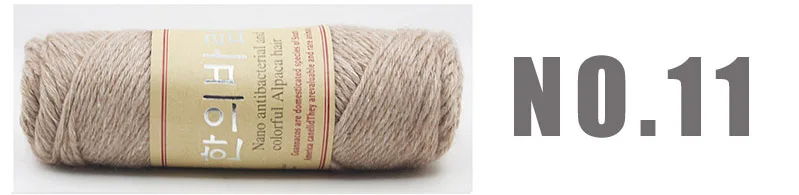 NO11 Camel yarn 500 г/лот, высокое качество, Шерсть альпака, толстая пряжа, ручная вязка, натуральная норка, кашемир, пряжа, мериносовая шерсть, толстая пряжа, ручная вязка, Kn - Цвет: NO11 Camel yarn