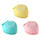 Щетка для мытья домашних животных, собак, кошек, ванной