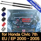 Передний капот для Honda Civic 7th EU EP 2000-2005, модифицированные газовые стойки, подъемный амортизатор, амортизатор, стержень из углеродного волокна