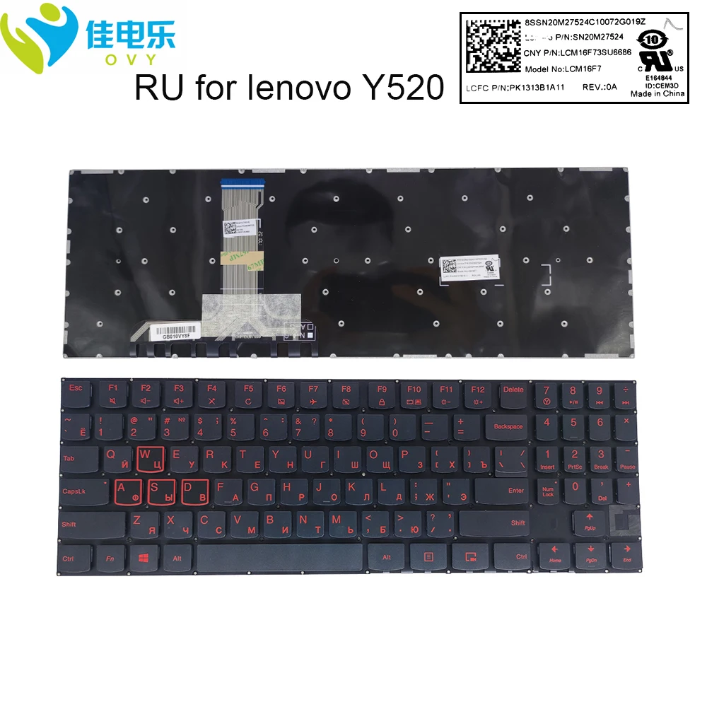 

Laptop keyboard RU Russian computer keyboards for lenovo Legion Y520-15IKBA Y520 15IKBM Y520-15IKBN Y720 R720-15IKB SN20M17524