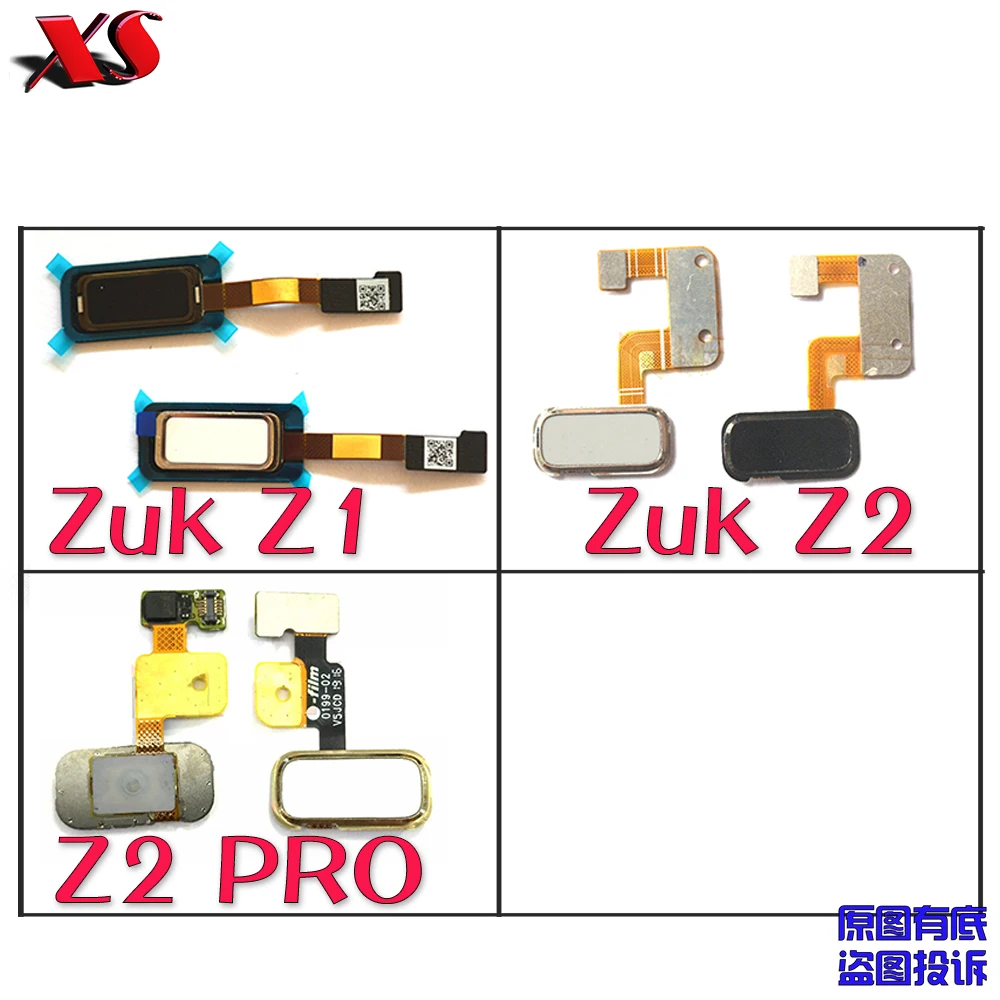 Новинка оригинальный сканер для Lenovo ZUK Z1 Z2 PRO отпечатков пальцев блокировка